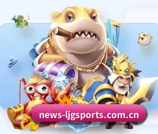 乐竞体育APP的故事